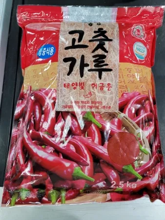 고추가루(식자재대통령/상중식용/중국산)2.5kg