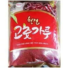 고추가루(진성/다데기/고운/매운맛/중국산2.5kg 이미지