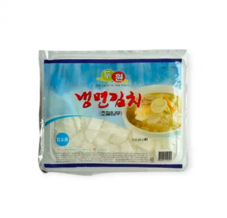 냉면김치(두원/고명용/초절임무/국내산)2.8kg