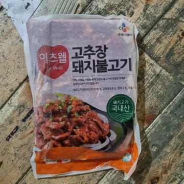 고추장돼지불고기(이츠웰/국내산)1kg