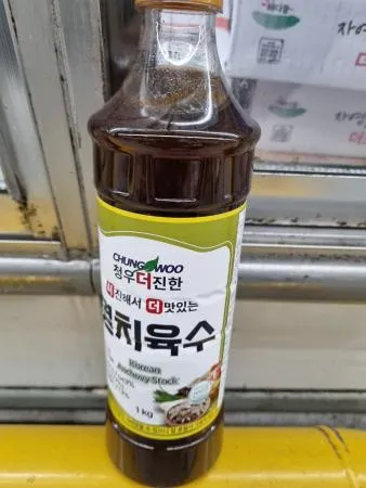 만능멸치육수(더진한/청우/1kg)