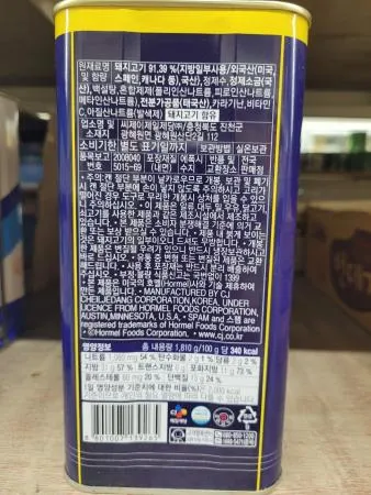 스팸(백설/클래식)1.81kg 이미지