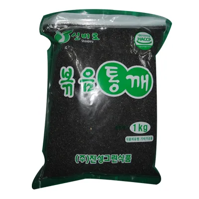 흑임자가루/검정깨소금/1kg) 이미지