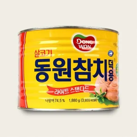 참치(동원/살코기/캔류)1.88kg