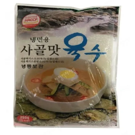 냉면육수(농민/사골)350g*30개입(box) 이미지