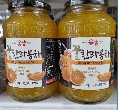 한라봉차(다녹상사)1KG