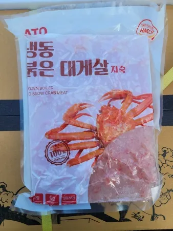 홍게살(대게살/자숙/파지/냉동)1kg