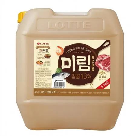 미림(롯데)18L