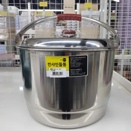 들통-성진 대 (15L)