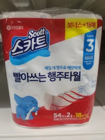 유한킴벌리(빨아쓰는타올)