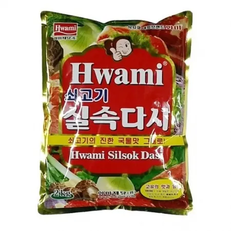 다시다(화미/실속/쇠고기)2kg