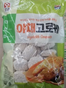 야채고로케(오양)1kg