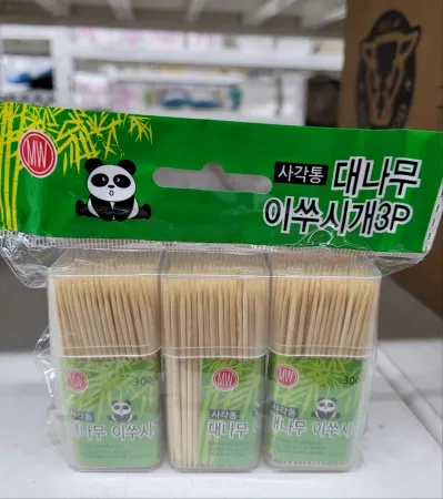 요지(양면/대나무/이쑤시개/사각통)3곽입