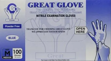 장갑(니트릴/파랑색/중/100개입)