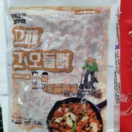 오돌뼈(추억소환)250g
