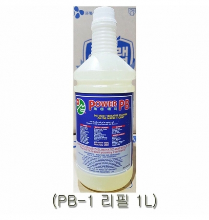 피비원(리필1리터)선발주