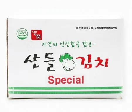 ★식자재119행사★ 김치(포기/산들/배추(국내산)/흰색박스/고추가루(중국산)10kg