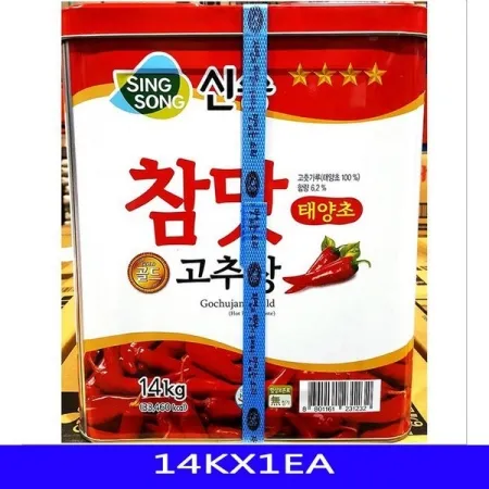 고추장(신송/참맛/장류)14kg 이미지