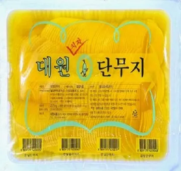 ★식봄행사★ 단무지(대원/반달/중국산)2.8kg