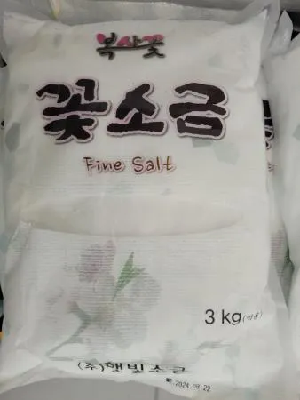 소금(수입/꽃소금/고운재렴/복사꽃/햇빛)3kg