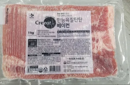 베이컨(크레잇/쉐프솔루션/앞다리살/육질탄탄/냉동)1kg