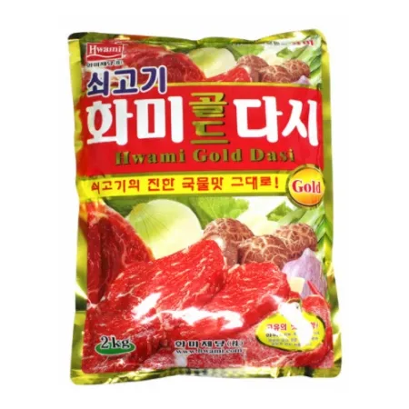 다시다(화미/쇠고기골드)2kg