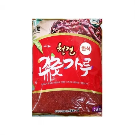 고추가루(진성/한식용/중국산100%)2.5kg