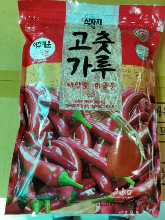 고추가루(식자재대통령/아주매운/중식용/중국산)1kg