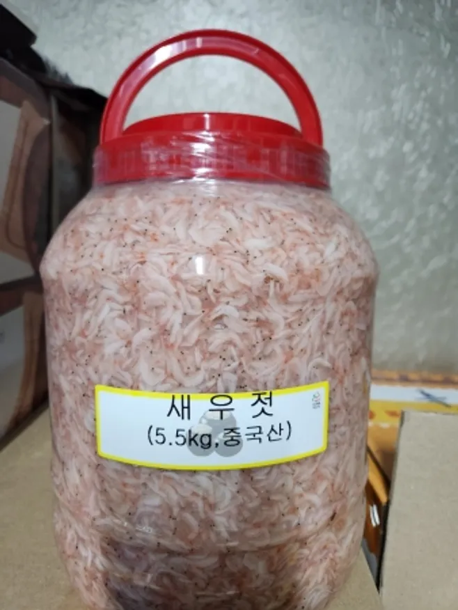 새우젓(서해/중국산/A급)5.5kg 이미지