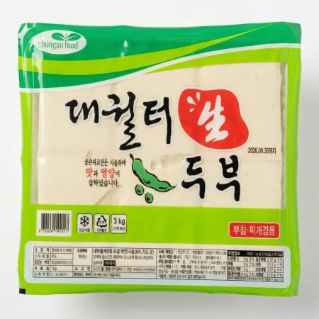 팩두부(청수/단단한/수입콩)3kg
