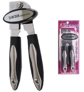 오프너/자동캔오프너2호/삼덕