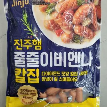 소세지(줄줄이/진주/칼집비엔나)1kg