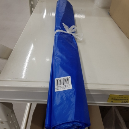 쓰레기봉투(청색/중/70L/70*90)50매