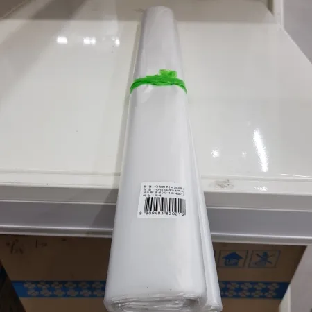 쓰레기봉투(백색/대/63)50L