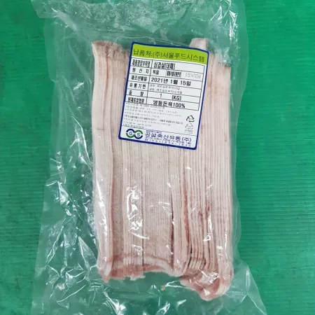 돼지고기(삼겹살/대패삼겹/2mm/독일산)1kg