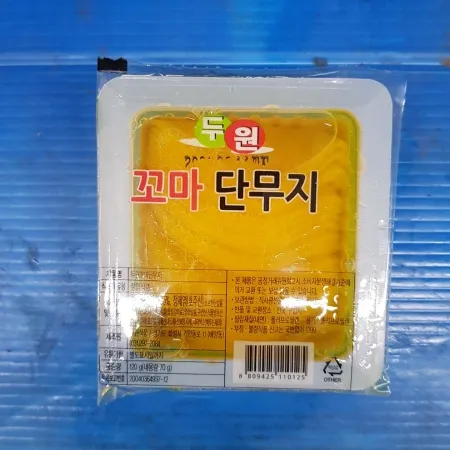단무지(두원/꼬마반달슬라이스/적색테이프/배달용)120g*60개입(box) 이미지