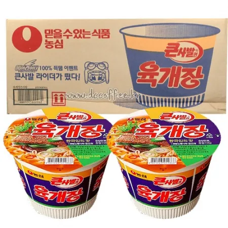 컵라면(육개장/큰사발)110g*16ea(box) 이미지