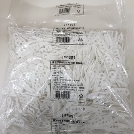 랩칼(포커랩칼/흰색)1봉(1000개입) 이미지
