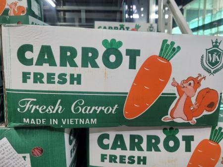 ★식봄행사★ 당근(2L/세척/베트남)10kg(box)