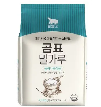 밀가루(대한 곰표/중력)2.5kg