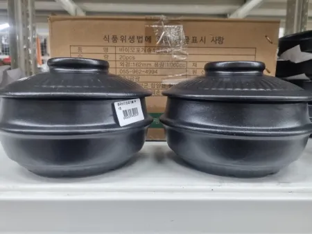 중국바이오포개솥 유/4호(162mm)