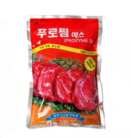 푸로찜/천우(바이오)1kg/연육제