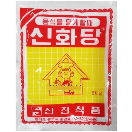신화당(신진)50G*20봉/당류 이미지