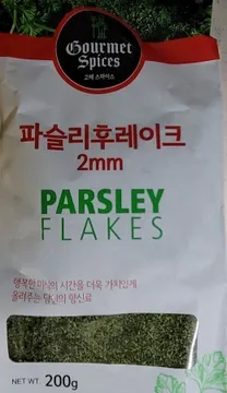 파슬리후레이크(봉지/이슬 TRI)200g