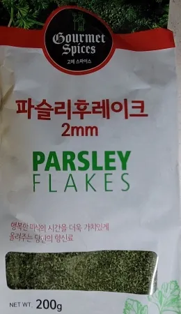 파슬리후레이크(봉지/이슬 TRI)200g