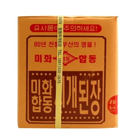 된장(미화합동찌개A)14kg