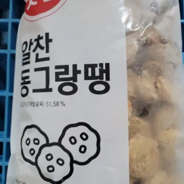 동그랑땡(알찬/굿딜/대창)1kg