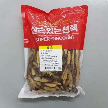 건어물(감초/3호/수입/우즈벡)500g 이미지