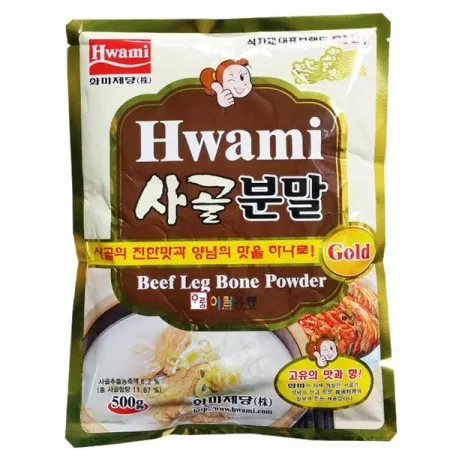 조미료(사골분말/화미/500g)