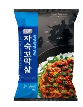 꼬막살(자숙/한알한알얼린/냉동/국내산)1kg
